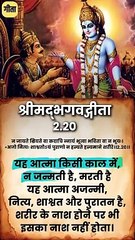 आत्मा का रहस्य || आचार्य प्रशांत