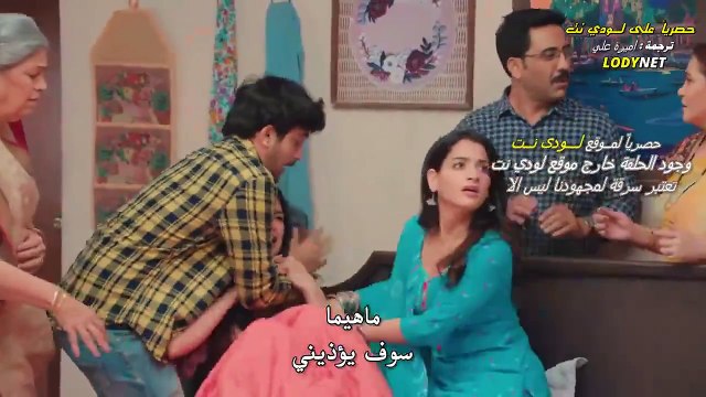 هذا هو الحب مترجم الحلقة 1139