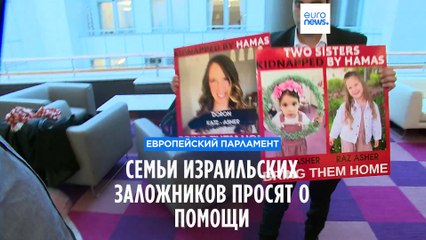 Новости дня | 9 ноября — дневной выпуск