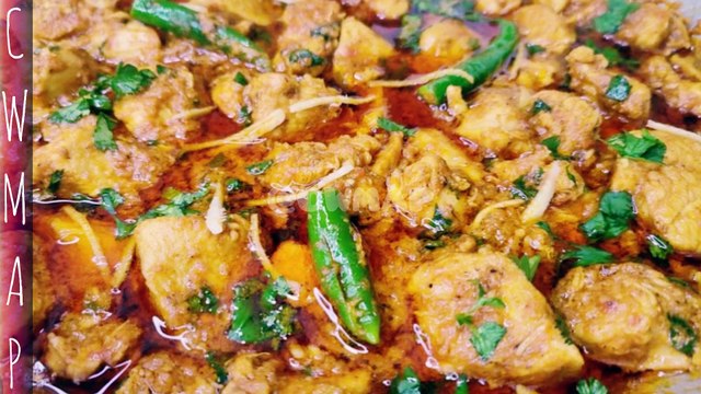Instant delicious, Quick & Easy Chicken Boneless Karahi Recipe By CWMAP chicken karahi,chicken karahi recipe,boneless chicken karahi,chicken recipe,peshawari chicken karahi,boneless chicken,boneless chicken karahi recipe,boneless chicken recipe,c