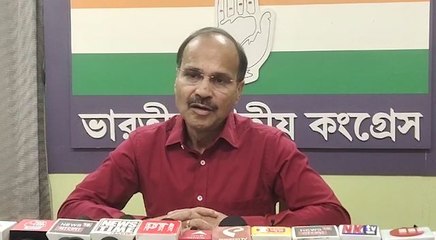 মহুয়ার পাশে দাঁড়ালেন অধীর! কারণও ব্যাখ্যা প্রদেশ কংগ্রেস সভাপতির