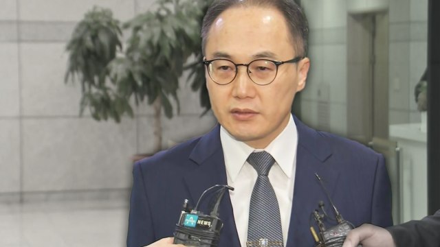 이원석 검찰총장 이재명 사법 절차 막으려는 방탄 탄핵 / YTN