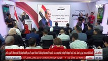 المستشار محمود فوزي: التصويت للمصريين في الخارج جائز حتى لو كان ببطاقة رقم قومي 