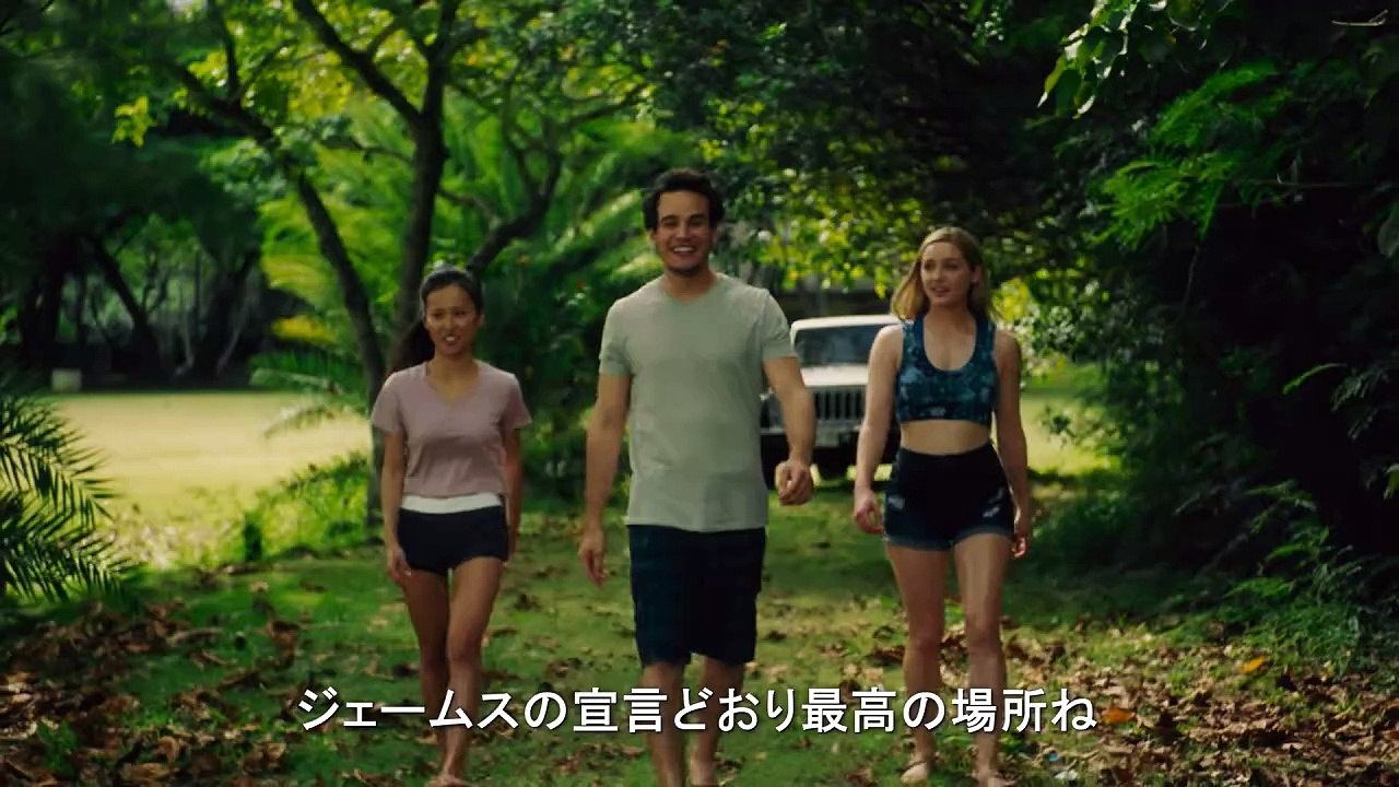 映画『STORY GAME ストーリー・ゲーム』予告編