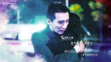 Love At Night (2023) Episode 18 with English Subtitles on MyAsianTV 🎬