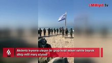 Gazze sahilinde skandal görüntü