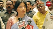 MP Election: झांसी पहुंची डिंपल यादव, बोली जरूरत पड़ने पर गठबंधन का देंगे साथ