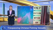 Coast Guard Intercepts Chinese Fishing Boat off Penghu
