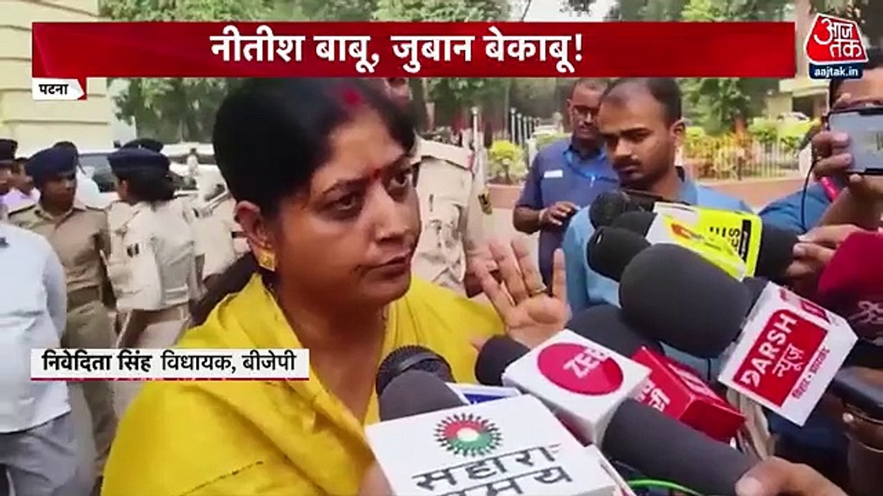 Halla Bol: CM Nitish used bad words against for...
