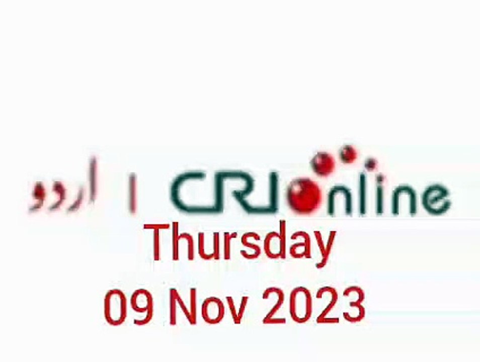 News Bulletin CRI online urdu News