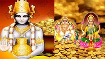 Dhanteras 2023: धनतेरस क्यों मनाया जाता है | Dhanteras Kyu Manaya Jata Hai | Boldsky