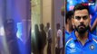 Anushka Sharma-Virat Kohli Pregnancy Rumours के बीच Hotel से निकलते दिखे, Video बनता देख भड़के विराट