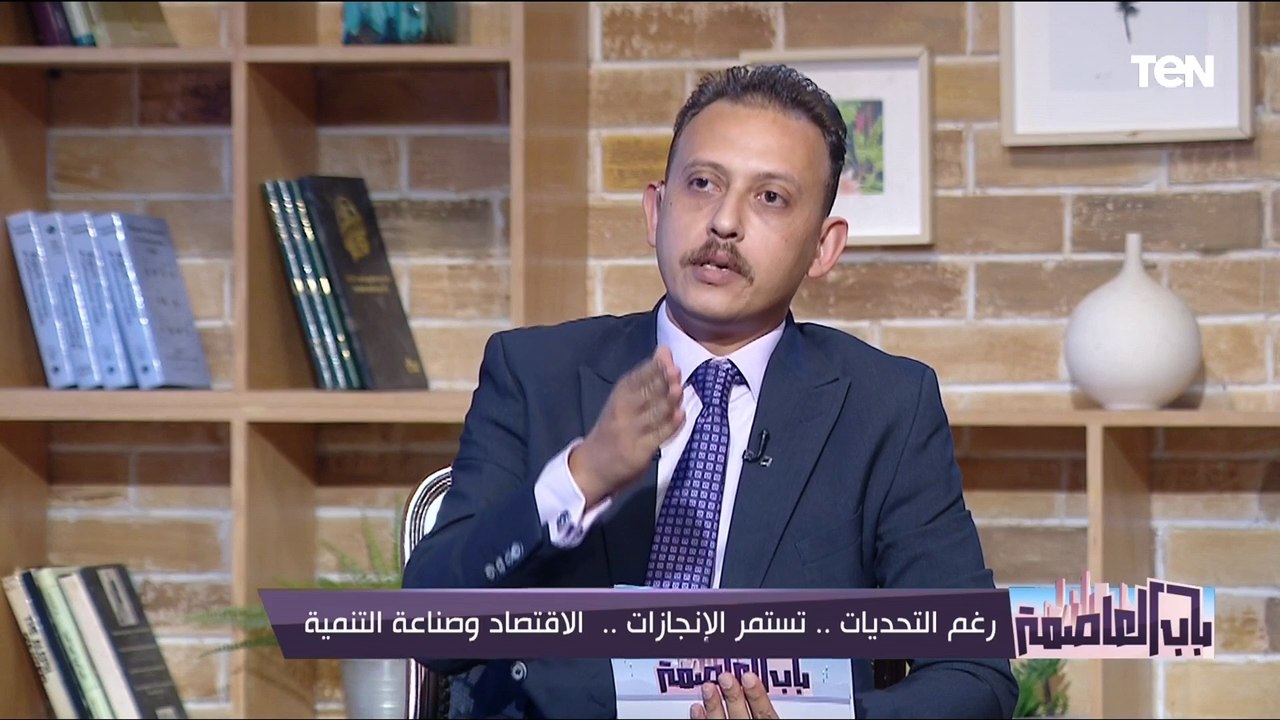 خبير اقتصادي: الدولة يمكنها توفير 28 مليار دولا...
