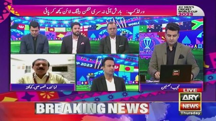 "Hamary Cricket Board me sab se ziada tanazaat hoty hain to hamari Cricket Allah Hafiz hai," Shahid