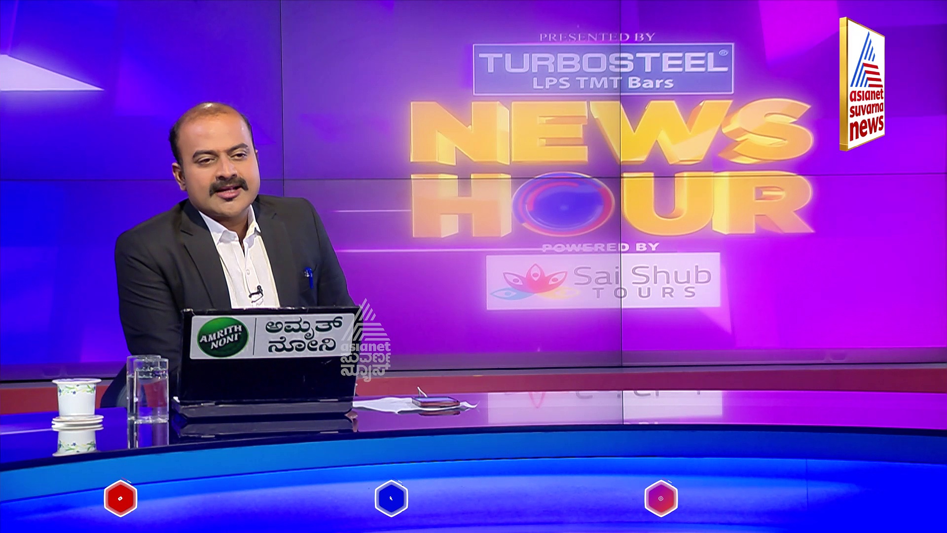 News Hour: ಬೆಂಗಳೂರಿನಲ್ಲಿ ಬಿಎಸ್‌ವೈ ರೌಂಡ್ಸ್‌, ಕಾಂಗ್ರೆಸ್‌ ಸರ್ಕಾರದ ವಿರುದ್ಧ ಬಿಜೆಪಿ ಅನುದಾನ ಸಮರ!