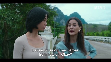 Analog Squad - Official Trailer Netflix