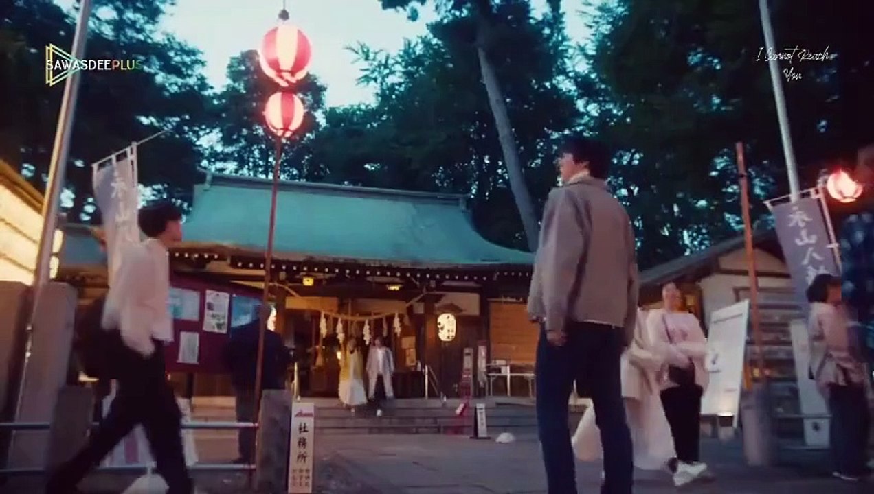 I Cant Reach You Ep 7 Engsub