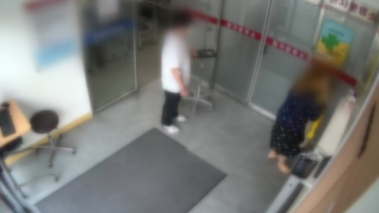 [단독] 한 살 된 아들 학대해 숨지게 한 20대 친모 구속 기소 / YTN