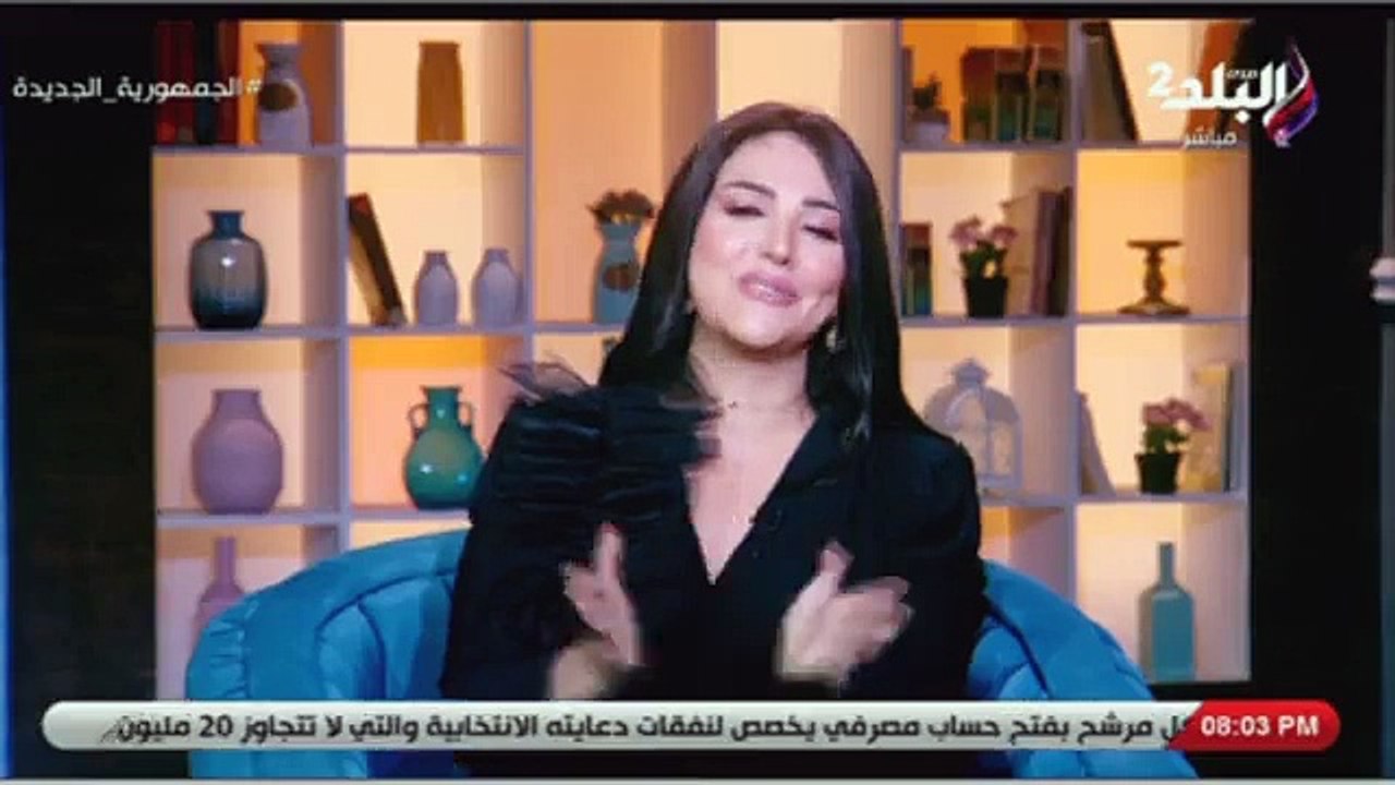هالة صدقي تعلق على أزمة محمد سلام وبيومي فؤاد