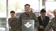 국회, 김명수 합참의장 후보자 청문회 오는 15일 개최 / YTN