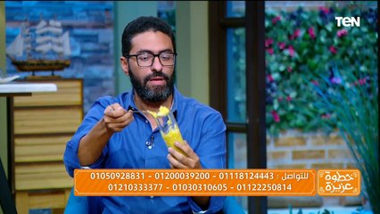 لقاء الشاعرة سحر الشربيني.. ومنتج سوتي للتخسيس.. والحقن المجهري مع د. مصطفى الخشت | خطوة عزيزة