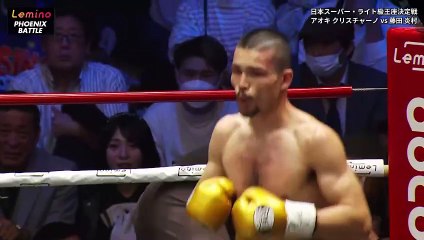 Cristiano Aoqui vs Homura Fujita (26-04-2023) Full Fight