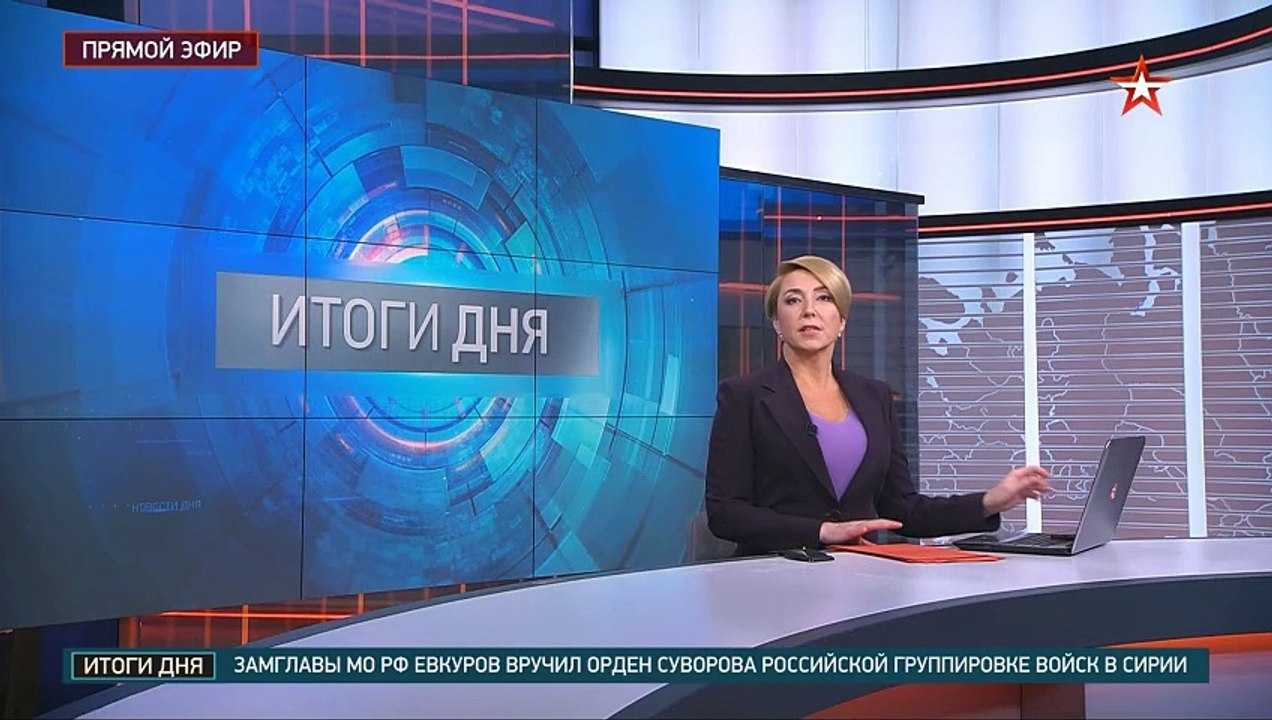 Горан Дрндак