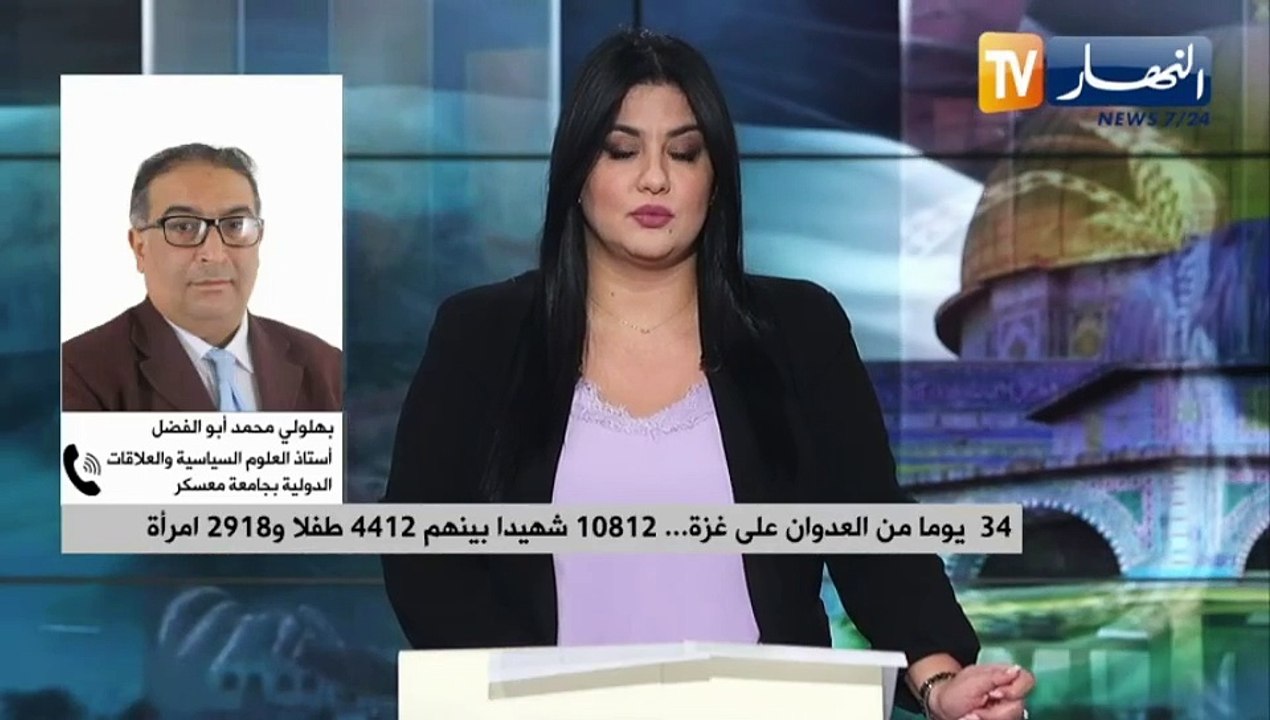 34 يوما من العدوان على غزة..الإحتلال يستخدم التجويع بحق السكان والجرحى