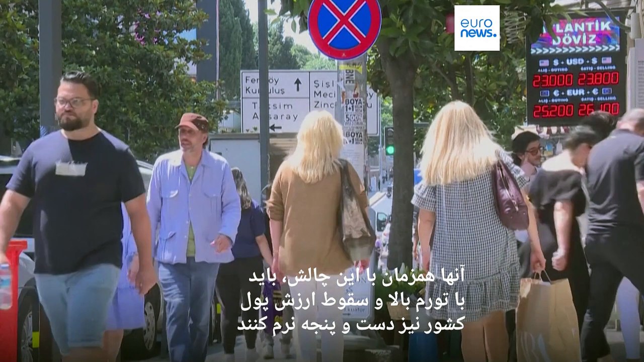 فرار مغزها؛ معضل جدید آینده ترکیه