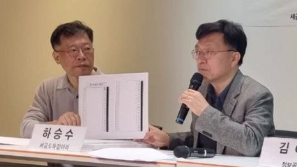 뉴스타파 등 "검찰, 남은 특활비 다음 해 예산으로 전용" / YTN