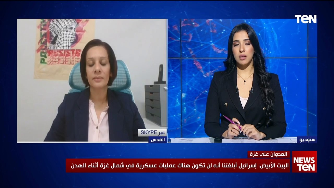 عضو هيئة العمل الوطني: أمريكا تُصر على عدم وقف إطلاق النار والهدنة ما هى الإ استكمال مخطط التهجير
