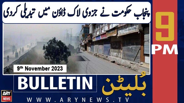ARY News 9 PM Bulletin | High Alert!! Smog Increased in Lahore | 9th November 2023