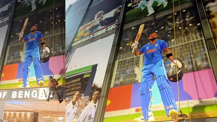 কিং কোহলিকে বিশেষ সম্মা‌ন সিএবির, ইডেনে সচিনের পাশেই বসল 'বিরাট' চিত্র