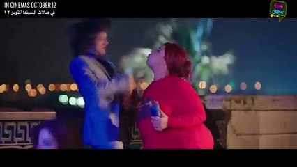 شاهد فيلم ويزو سكول كامل 2023 بجودة عالية 🎬