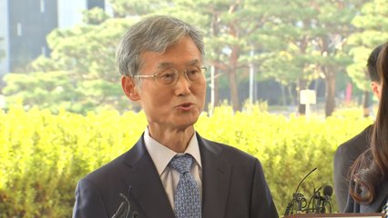 조희대 "좌나 우가 아닌, 중도의 길 걷고자 노력" / YTN