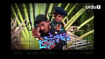 Jhoot Wala Love _ Telefilm _ Mohsin Abbas Haider _ Ushna Shah _ Parveen Akbar