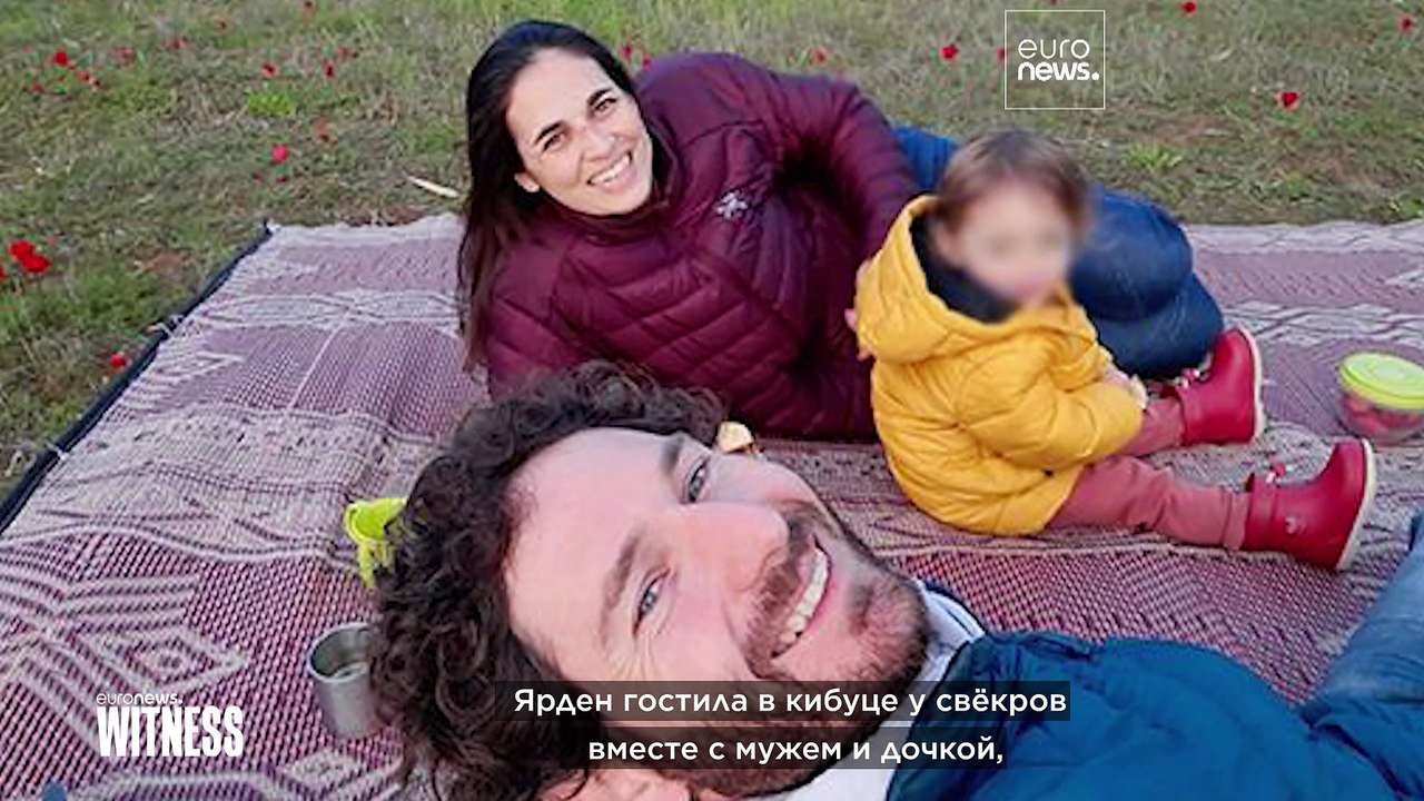 "Это новый террор. Они будут повсюду": пострадавшие от нападения ХАМАС предупреждают мир