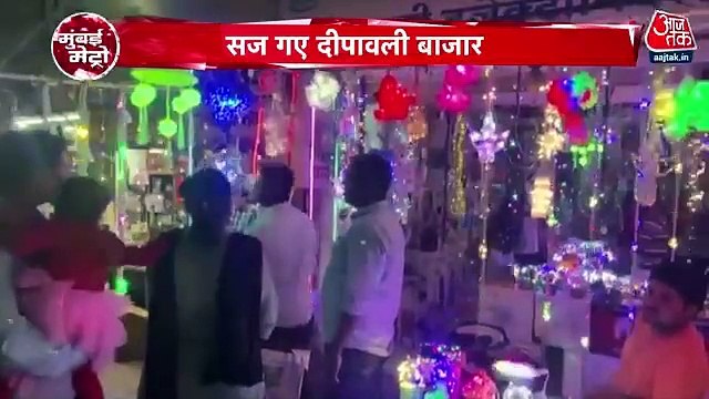 Mumbai Metro: CM Eknath Shinde's meeting over pollution