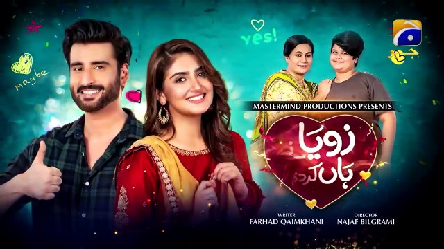 Zoya Nay Haan Kardi - TeleFilm - Hiba Bukhari - Agha Ali