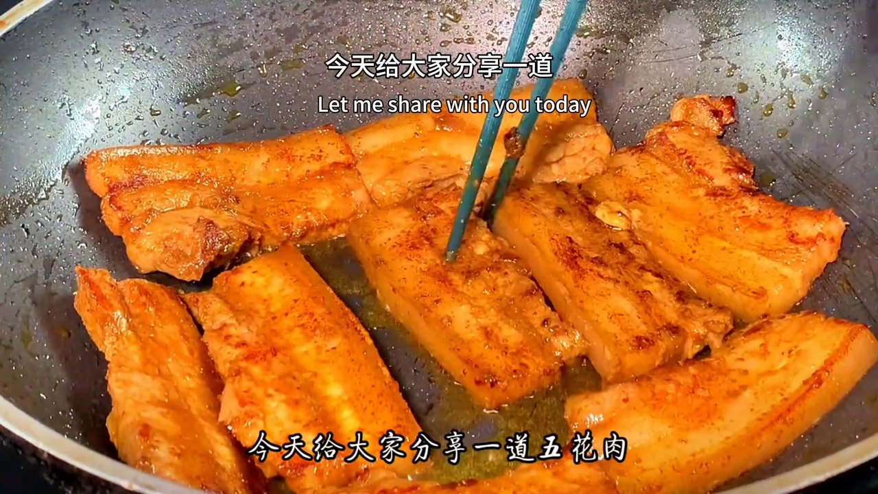 Chinese food, teach you the most delicious new way to eat pork belly, love to eat at home cooking