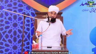 Museebto se nijat ka NABAWI tariqa - Muhammad Raza Saqib Mustafai 2023