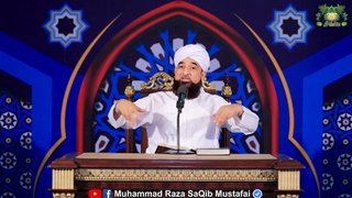 Latest Urdu Bayan of Muhammad Raza Saqib Mustafai - Ameer ka imtihaan !