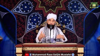Best Islamic Urdu Bayan- Muhammad Raza Saqib Mustafai