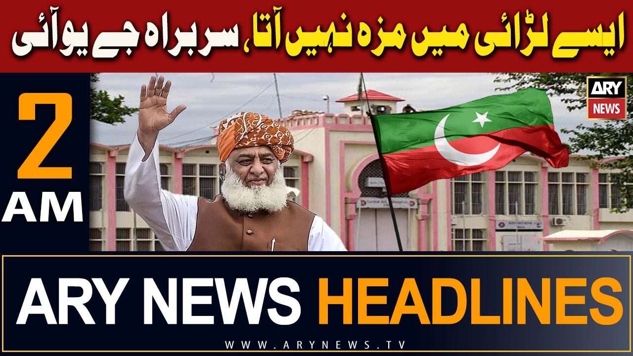 ARY News 2 AM Headlines 10th November 2023 | Aisay Larai Mein Maza Nahi Aata, Fazal-ur-Rehman
