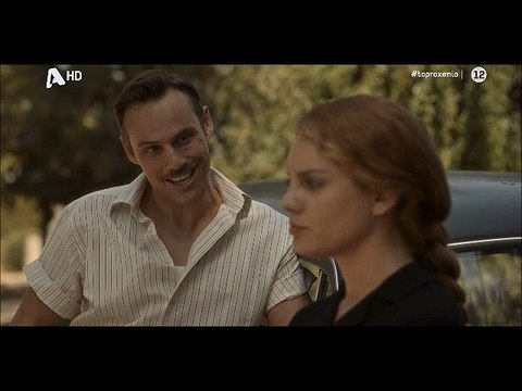 Το προξενιό της Ιουλίας: Αποθέωση για τη Μουτάφη στη σκηνή του καβγά Στάσας-Ραζίνη: «Ρίξε & άλλες»