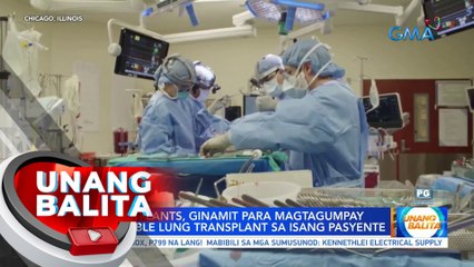 Breast implants, ginamit para magtagumpay ang double lung transplant sa isang pasyente | UB