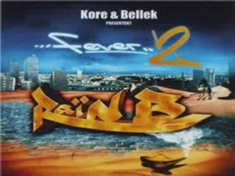 Cheb Tarik & Ahmed Kam  Un tour a Barbes