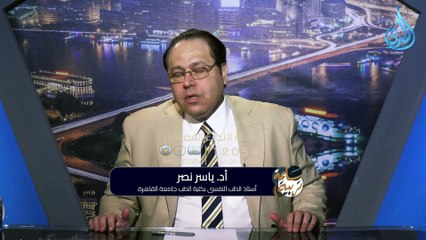 سد الفجوة بين الآباء والأبناء