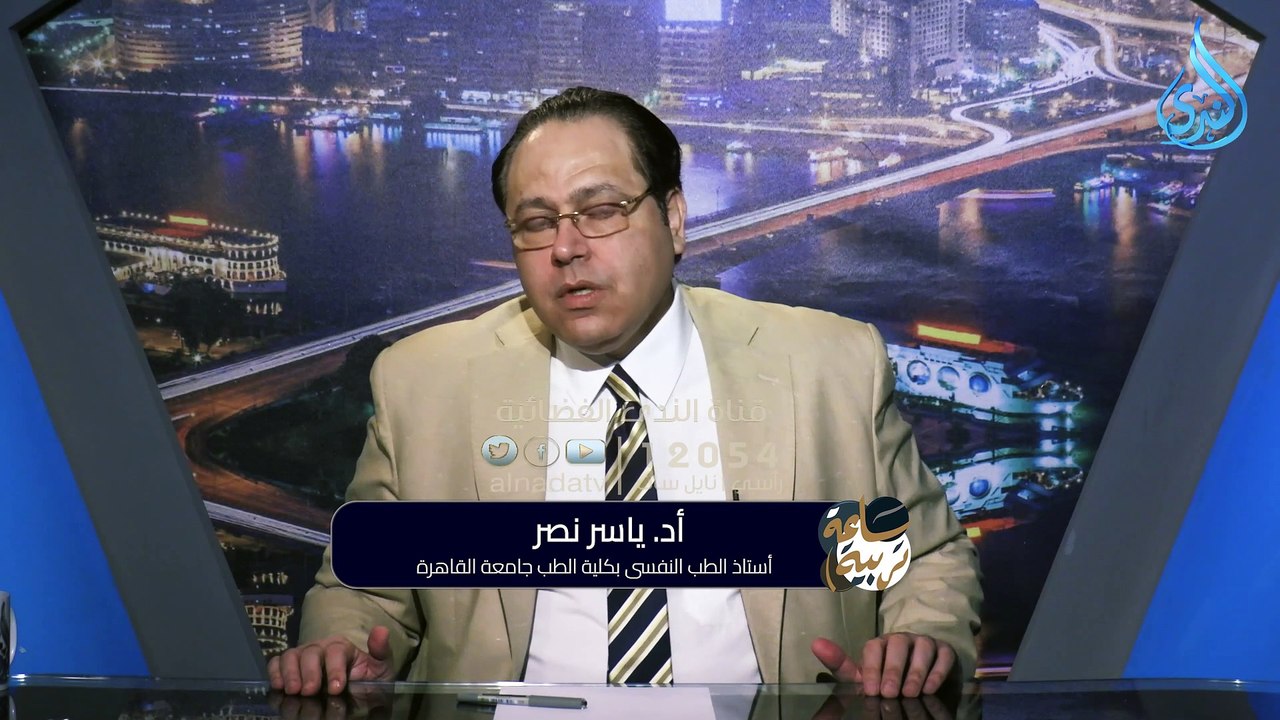 سد الفجوة بين الآباء والأبناء