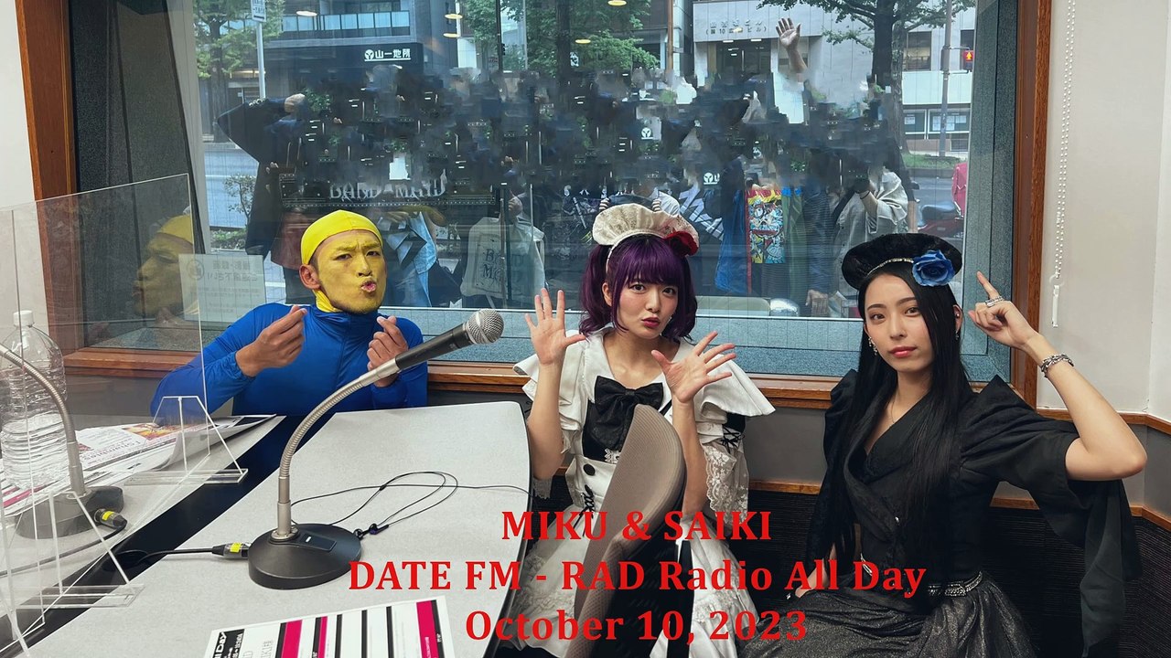 Miku & Saiki - Oct. 10, 2023 - AUDIO - NO SUBS